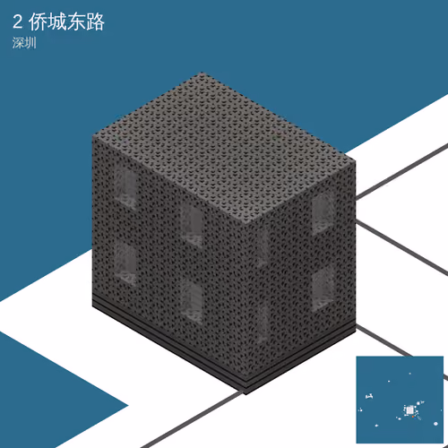 2 侨城东路