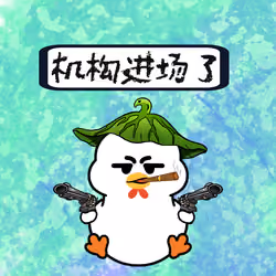 116