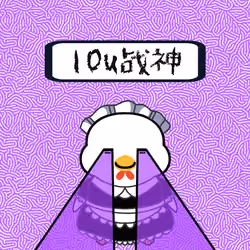 1540