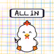 661