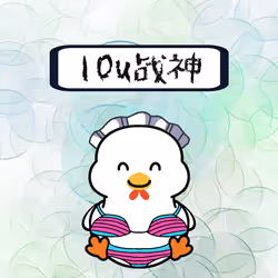 125