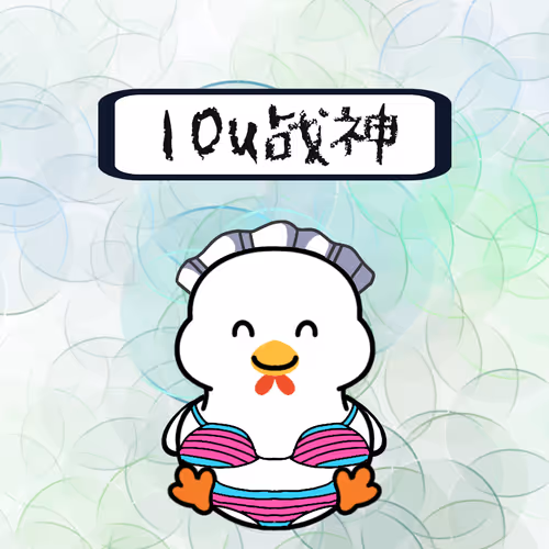 Item #125 Media
