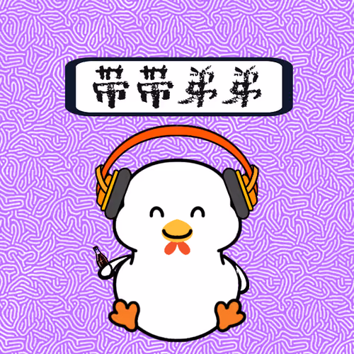 905