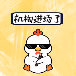 737