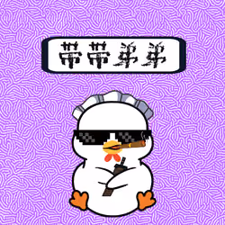 3921