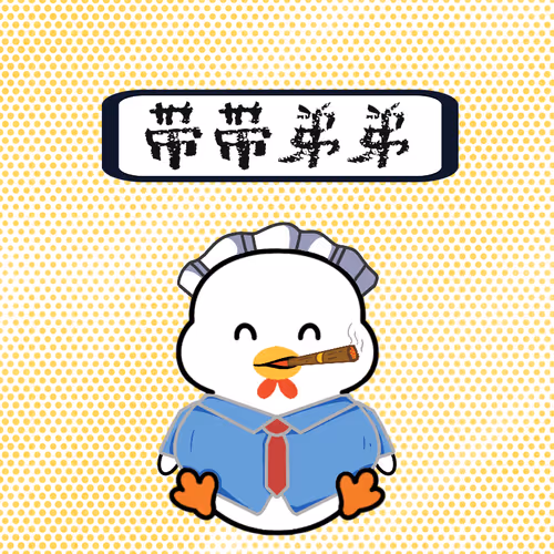 Item #525 Media
