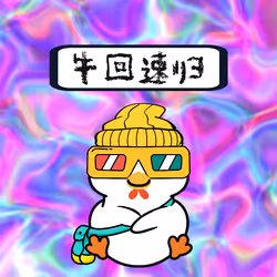 83