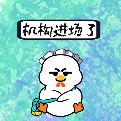 Item #138 Media
