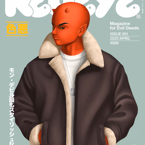 Redeye Magazine Issue #1 Special Edition Cover