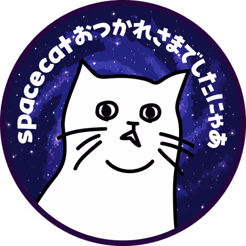 ForeverCat