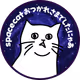 ForeverCat