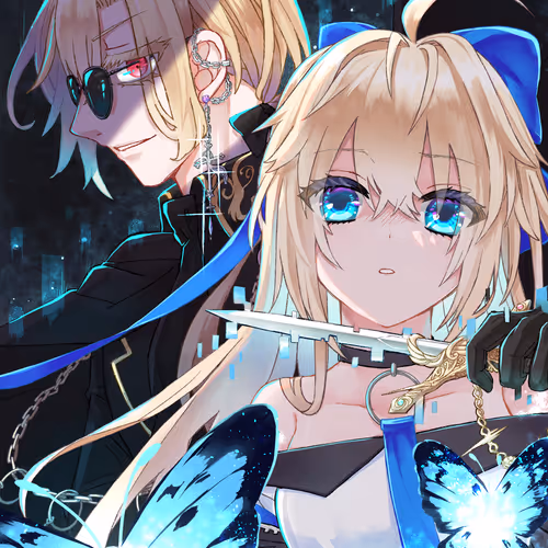 The Tragedy Of The Sunegret Family Excl Ed