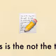 Not A Test