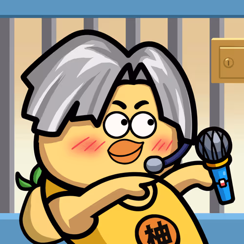 Chickun