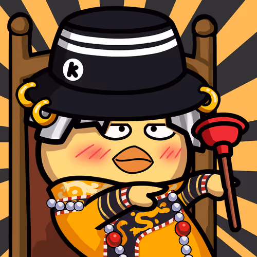 Chickun #1316