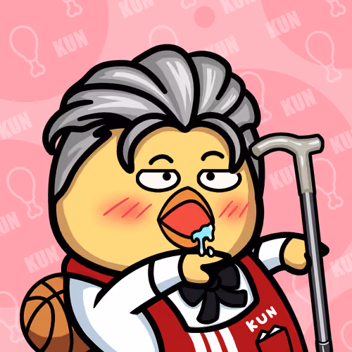 Chickun #971