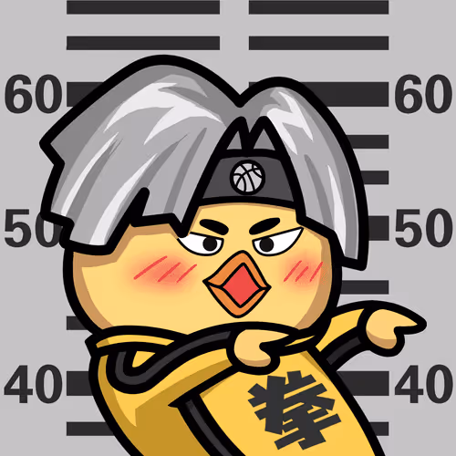 Chickun