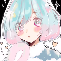 Korokuro #230