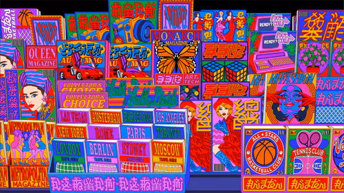 Item #3600010020 Media