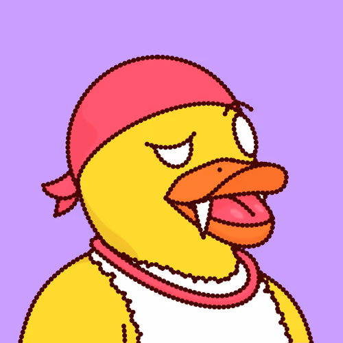 Duck #9951