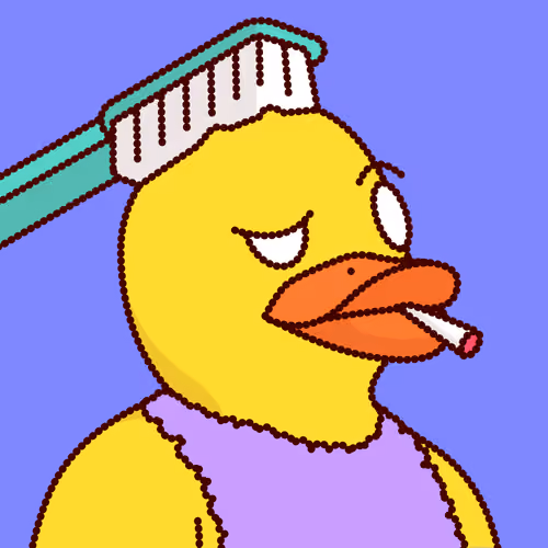 Duck #5574