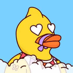 Duck #9537