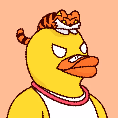 Duck #1150
