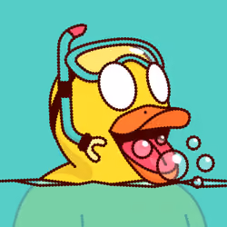 Duck #7569