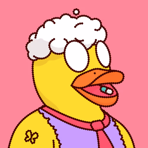 Duck #8251