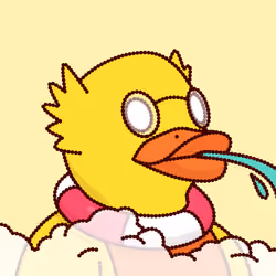 Duck #2741