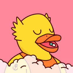 Duck #2638