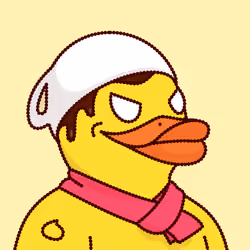 Duck #5919
