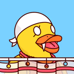 Duck #5107