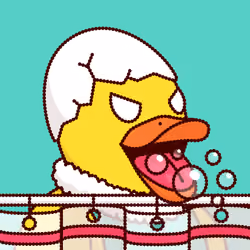 Duck #4715