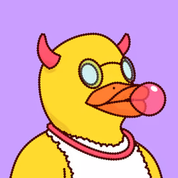 Duck #2153