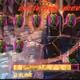 106716394448289501808231250623241250638766369976839271699615970638945408404533