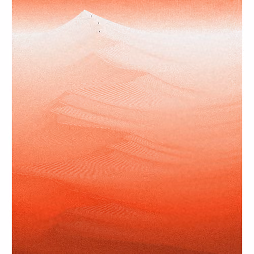 Stride #48