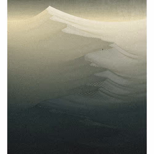 Stride By Mut