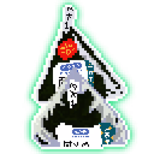 Item #96 Media