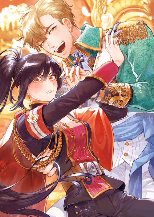 Item #10086000301 Media