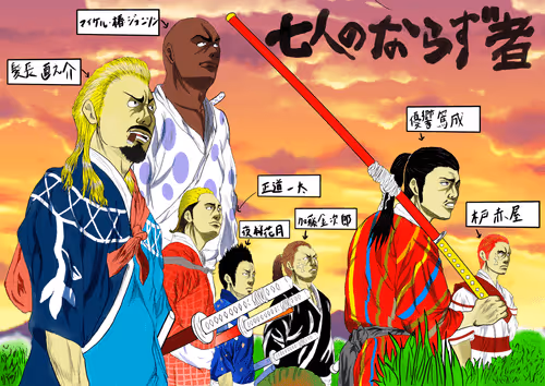 Item #10660000101 Media