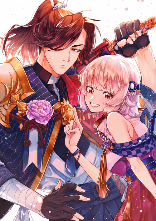 Item #10086000401 Media