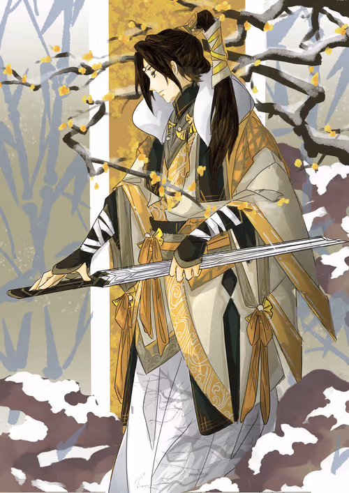 Item #10427000101 Media