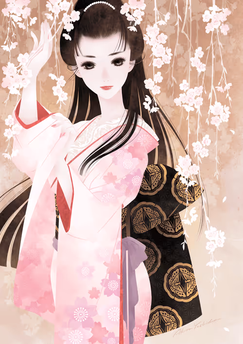 Item #10167000601 Media