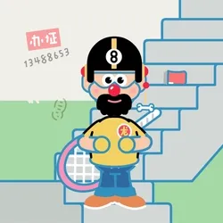 WeAre #2489