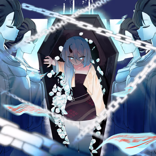 Unidentified contract