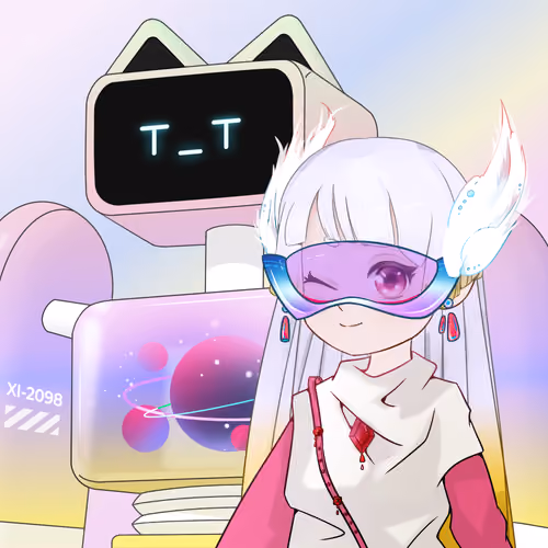 Tiny Astro #2572