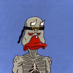 Duck #2845
