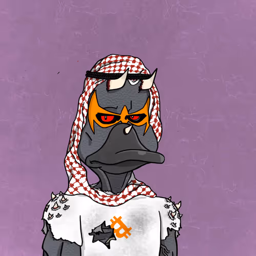 Duck #6087