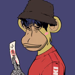Zero Ape Club #231